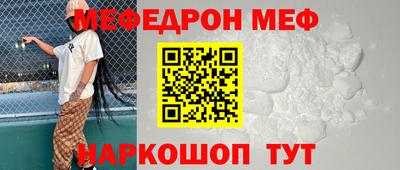 дживик Можайск