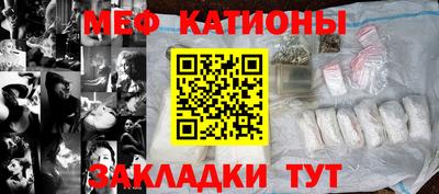 дживик Можайск