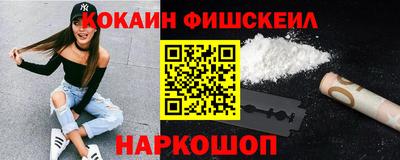 гашишное масло Можга