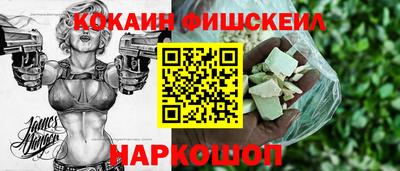 гашишное масло Можга