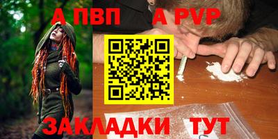 гашишное масло Можга