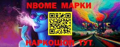 дживик Можайск