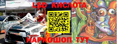 гашишное масло Можга
