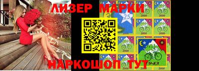 гашишное масло Можга