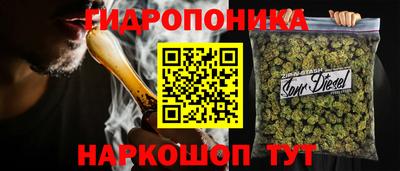 дживик Можайск