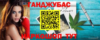 дживик Можайск