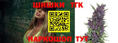 дживик Можайск