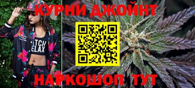 мяу мяу кристалл Моздок