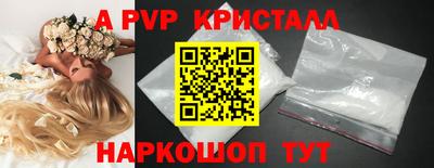 гашишное масло Можга