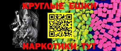 дживик Можайск