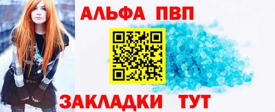 гашишное масло Можга