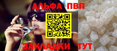гашишное масло Можга