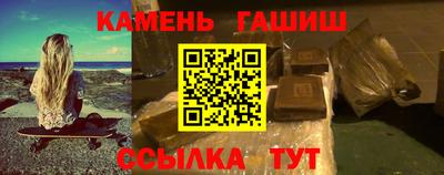 дживик Можайск