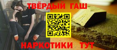 дживик Можайск