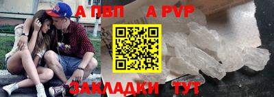 гашишное масло Можга