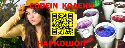 гашишное масло Можга