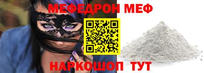гашишное масло Можга