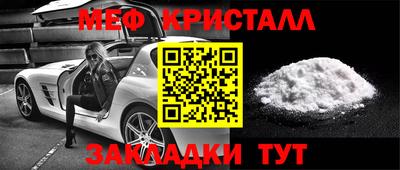 гашишное масло Можга