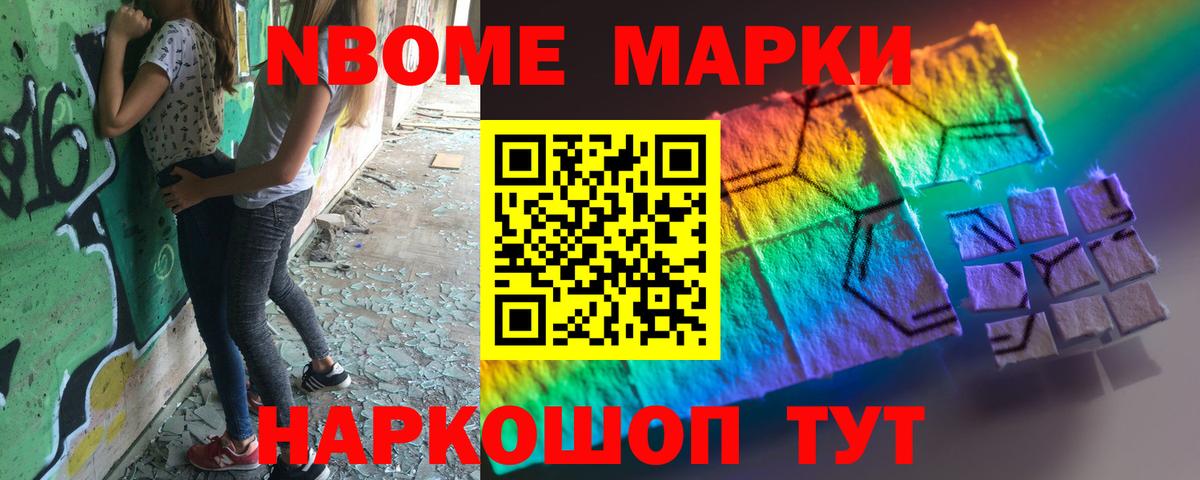 ЛСД экстази ecstasy  Вход с VPN  Лсд 25 экстази ecstasy  Сатка 